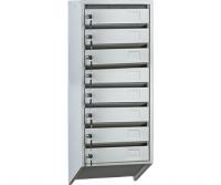 Ящик почтовый РВ-8