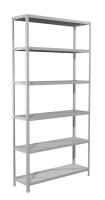 Купить Стеллаж MS STANDART 2550x700x500 (6 полок) в Сочи. В наличии и под заказ в каталоге