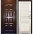 Купить Входная металлическая дверь ВИНТЕР 100 (ТЕРМОРАЗРЫВ) 2104х989/1089х164 в Сочи. В наличии и под заказ в каталоге