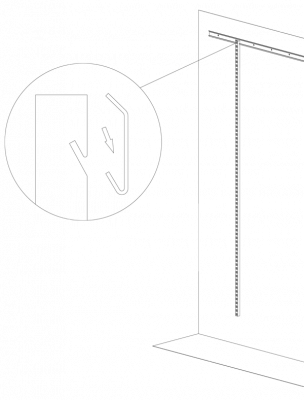 НАВЕСНАЯ НАПРАВЛЯЮЩАЯ ARISTO, L=1200 ММ, ЦВЕТ МЕТАЛЛИК
